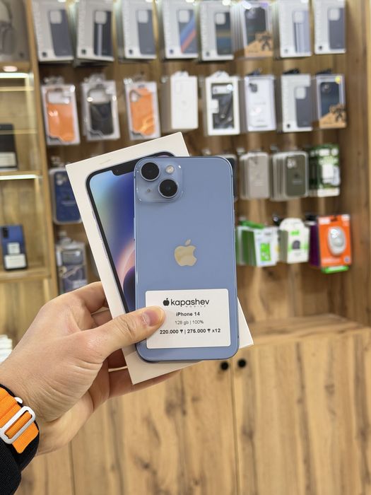 iPhone 14 128 gb | 100% | kapashev mobile
