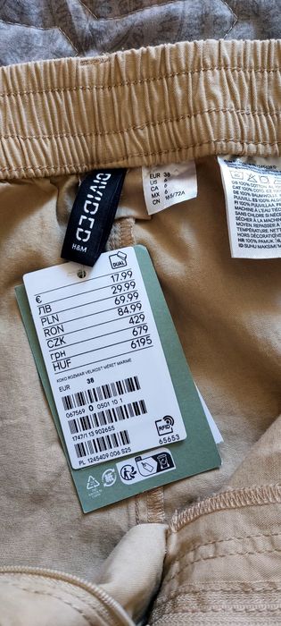 Летние штаны,H&M