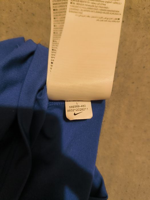 Потник на Nike Pro