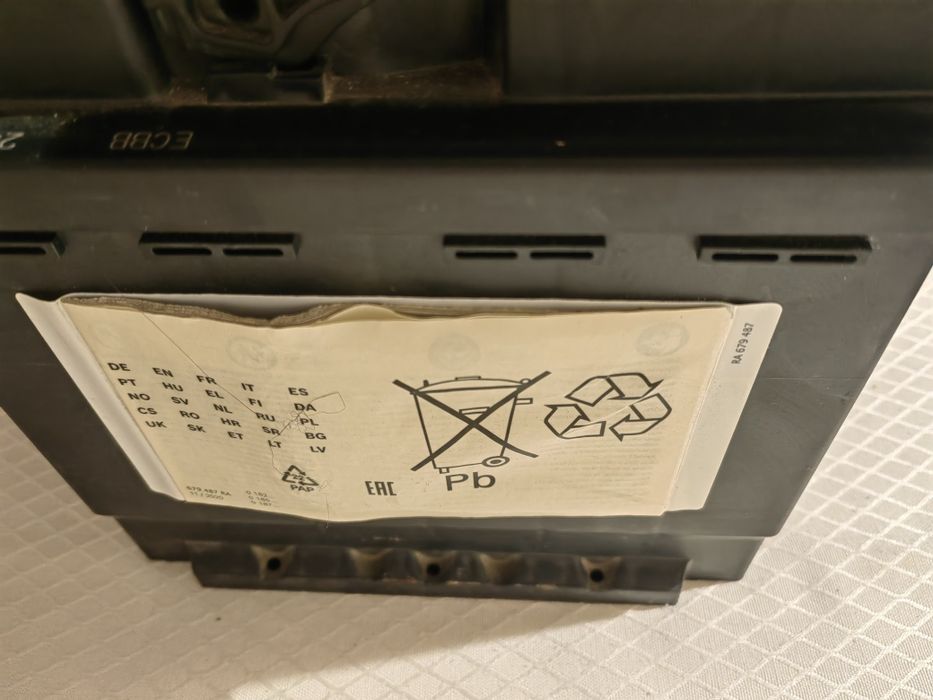 Продавам акумулатор 45Ач.