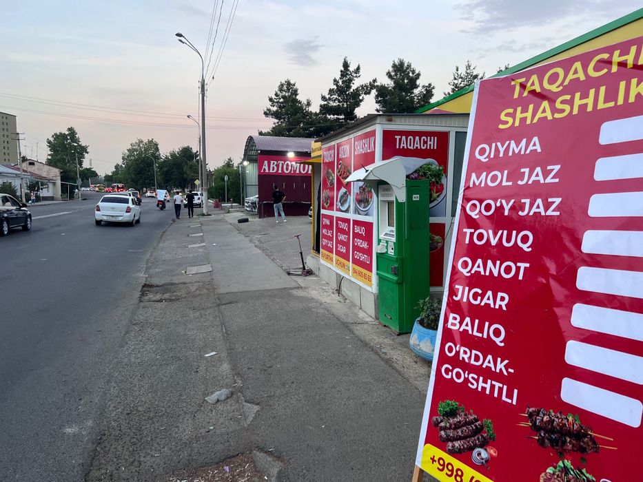 Shashlikchlaga yol yuzidz arendaga joy bor Сдаю в аренду под шашличный