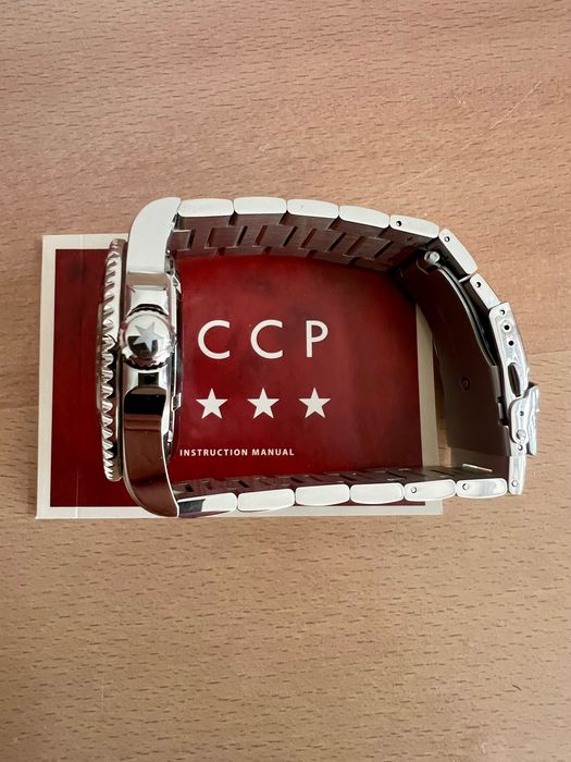 Мъжки автоматичен часовник CCCP Камчатка