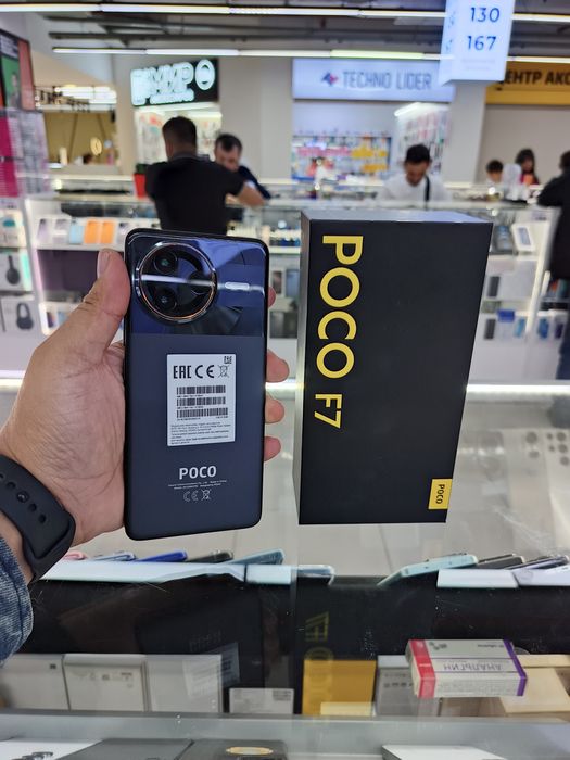 Poco F7 ultra 16/512