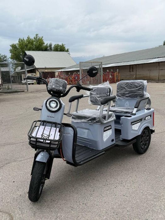 Электровелосипед Трицикл 1200w