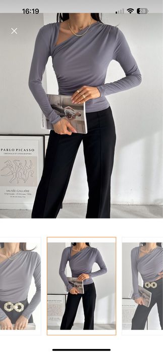 Блуза с дълъг ръкав