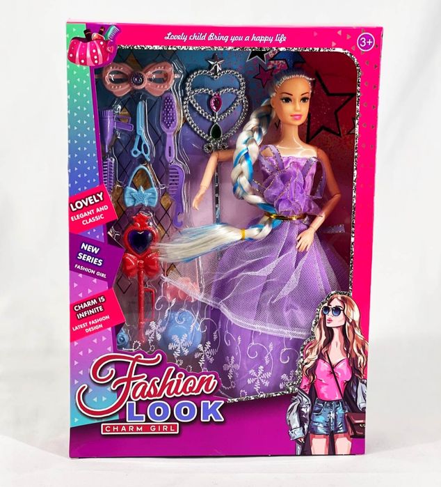 Кукла Принцеса с аксесоари