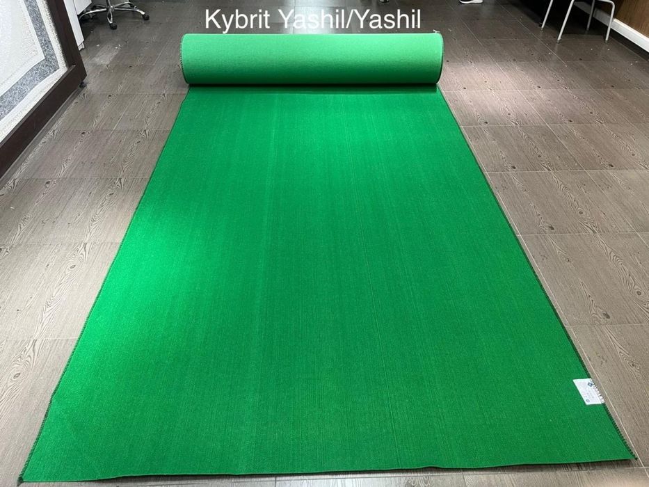 Ковролин для садика ,Офиса, Кафе, Ресторанов