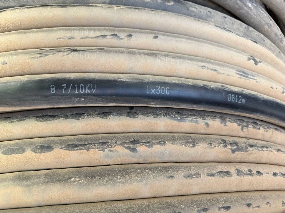 Pvs pugnp vvg avvg ng apunp vpp kabel