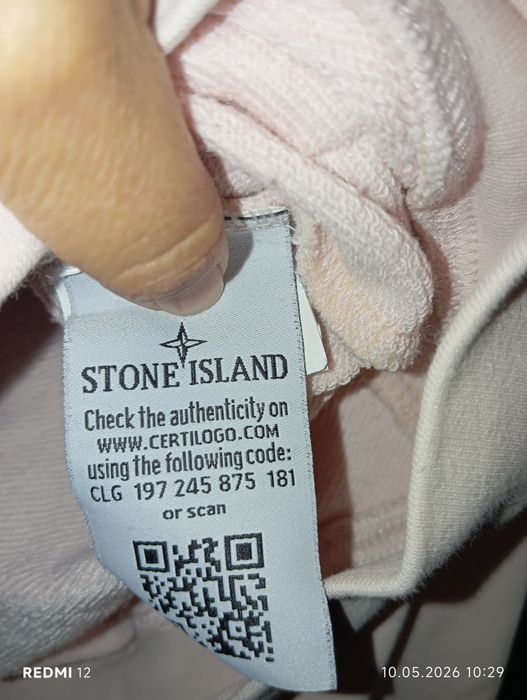 Stone island ,dior, Louis Vuitton орио