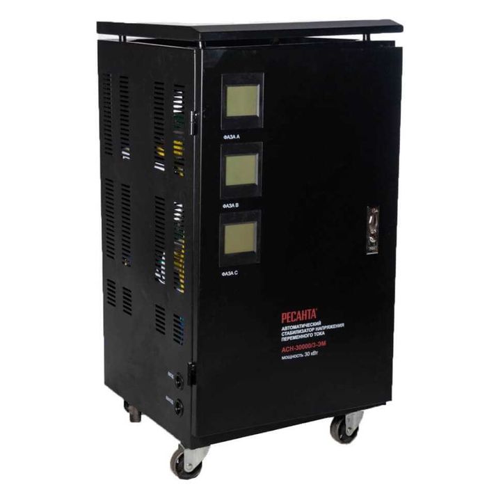 Стабилизаторы 5кВт, 10 кВт, 15 кВт, 30 кВТ, 45 кВт, 60 кВт, 80 кВт