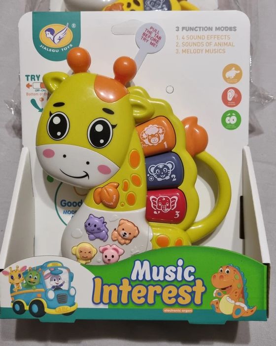 Детские развивающие игрушки