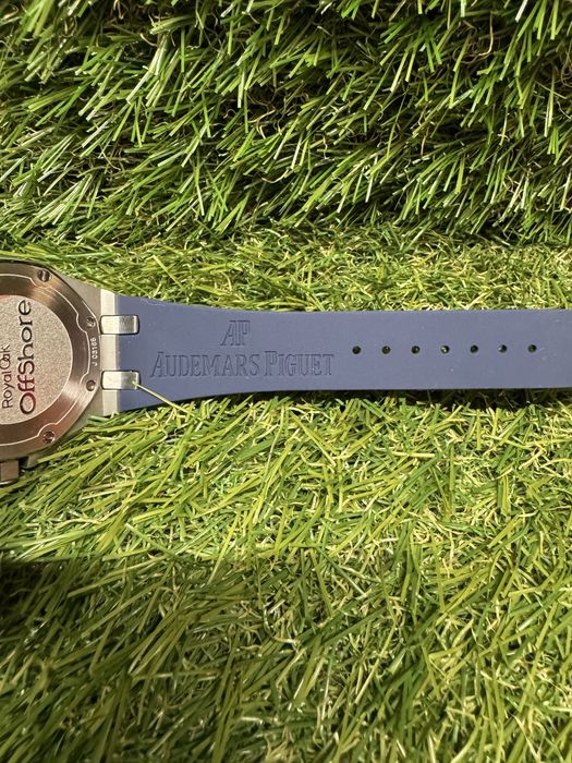 Audemars Piguet Royal Oak Offshore