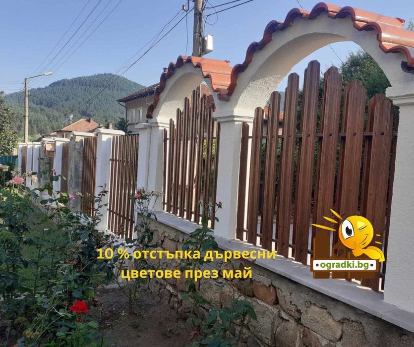 Декоративна метална ограда Класик-ОградкиБГ