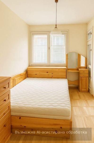 Тристаен апартамент в района на ХЕИ!