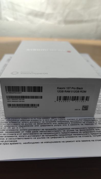 Xiaomi 15T Pro Black 512GB 12GB