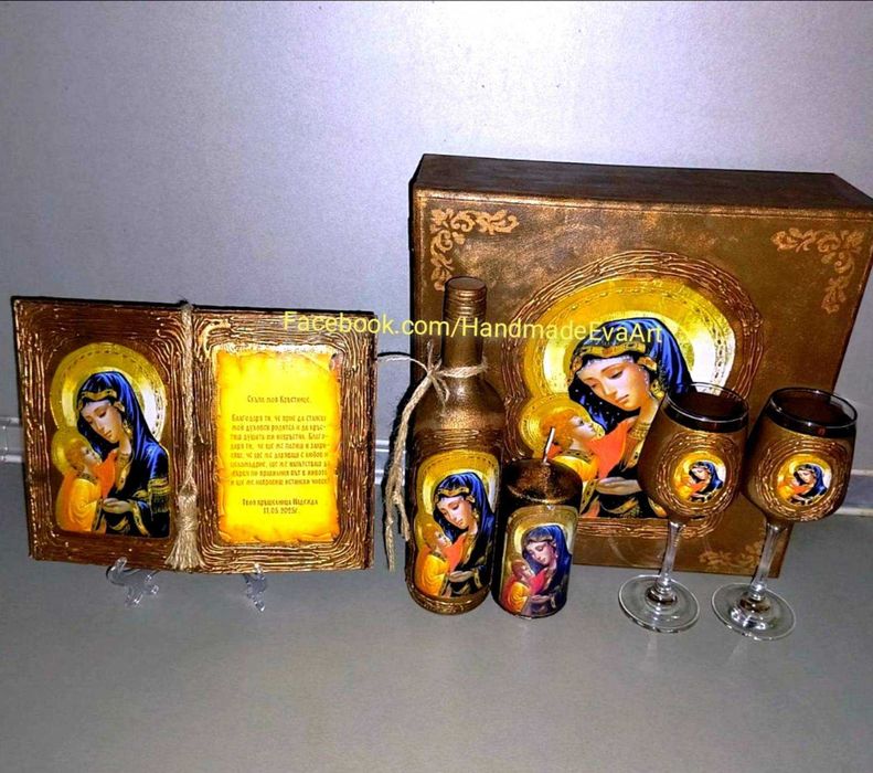 Подарък за Кръстници-Състарена книга с икона/снимка и поздрав по избор