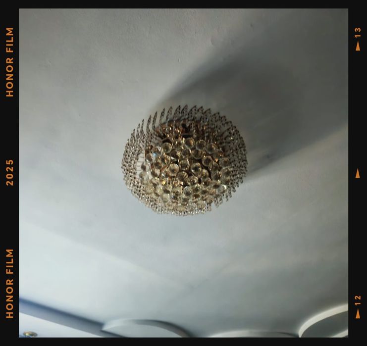 Люстры  навесные