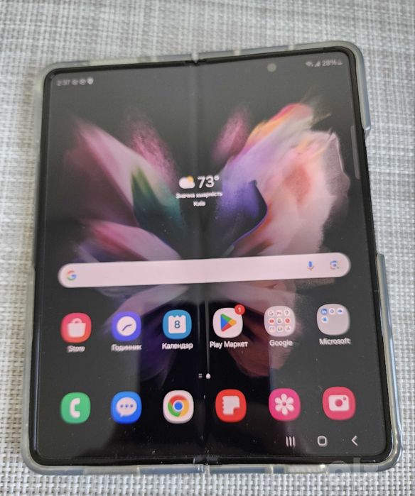 Galaxy Z Fold3 5G Black