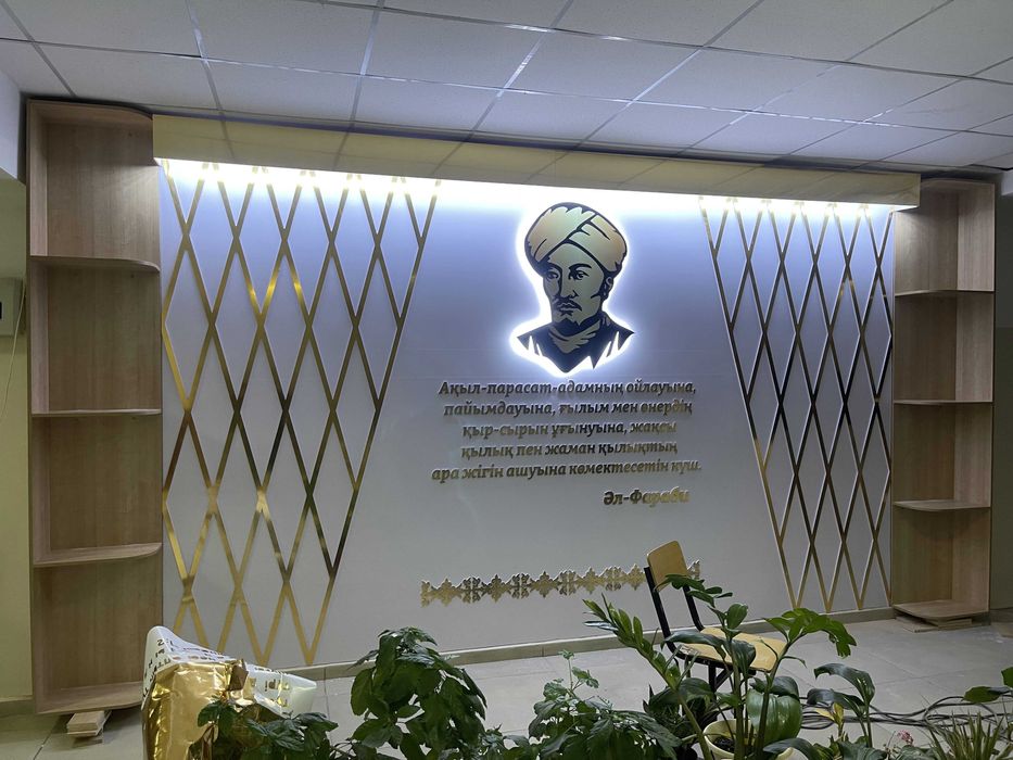 Стенды для Школы, Детских садов, Университетов