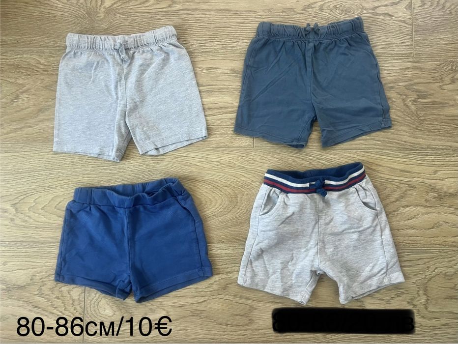 Нови и Употребявани летни дрешки 86 см