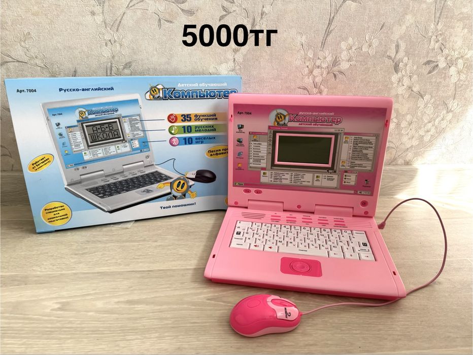 Продам игрушки для девочек