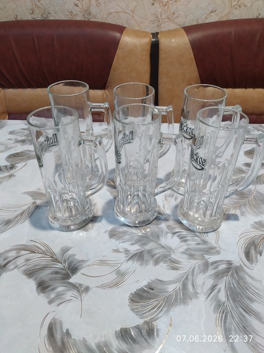 Кружки пивные 0.5L