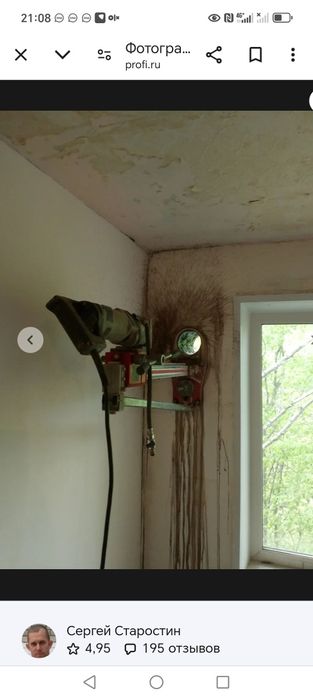 Услуги. Алмзни  Реска  алмзни бурнй