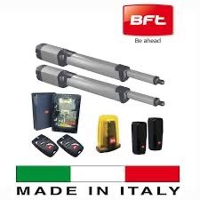 Автоматика для ворот