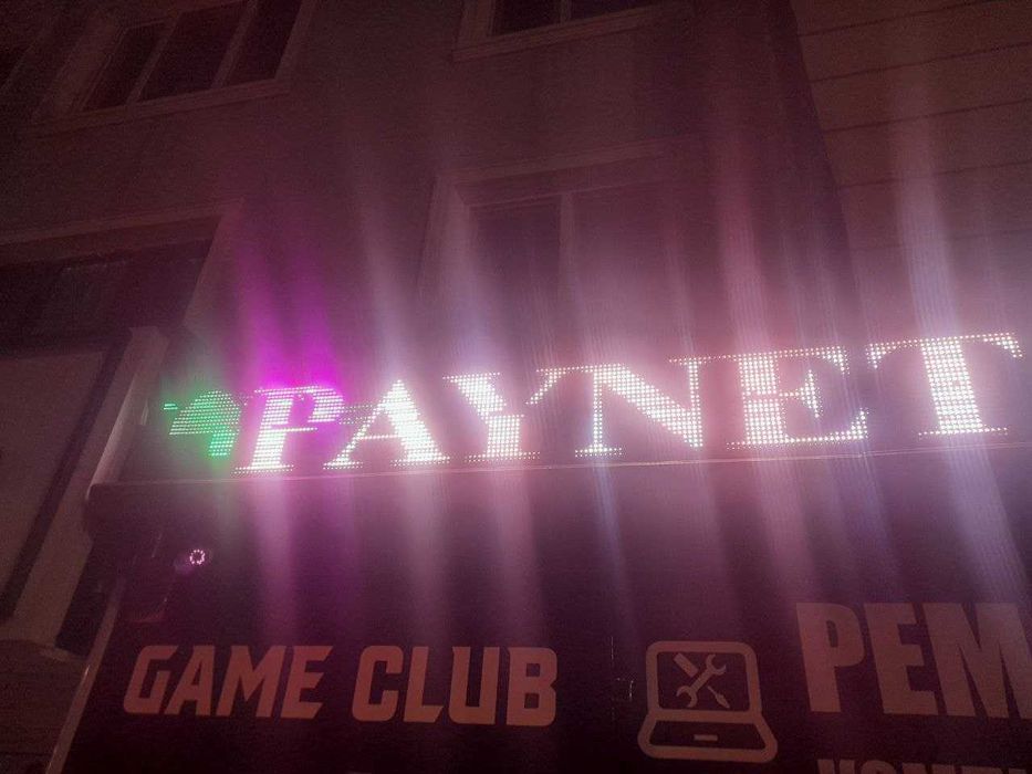 ремонт лед модуль ремонт led экранов бегущая строка