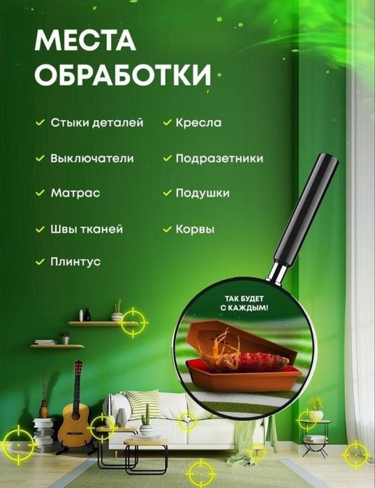 Stol ostidagi jinsiy aloqa fotosurati