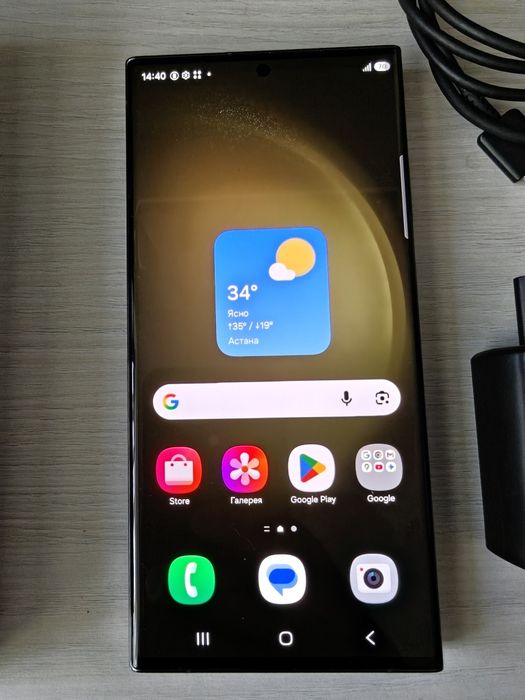Samsung S23 Ultra 12/512