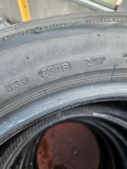 Гуми 235/55/18 ПРОМОЦИЯ