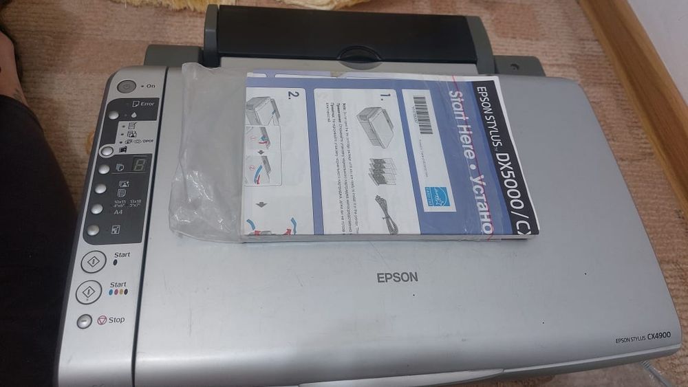 Продам принтер-сканер-копир