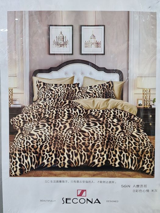 Постельное белье