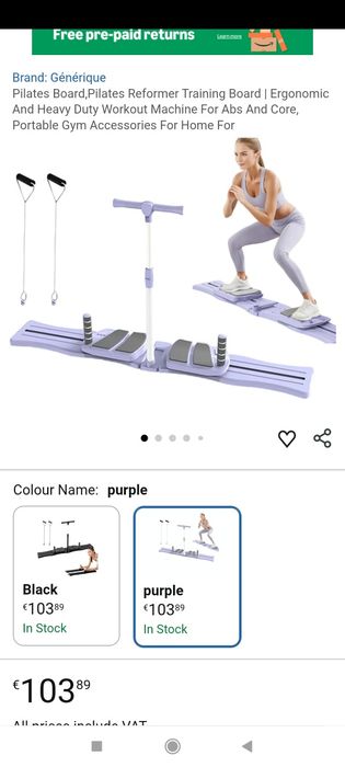 Тренажёр платформа для пилатеса, фитнеса дома