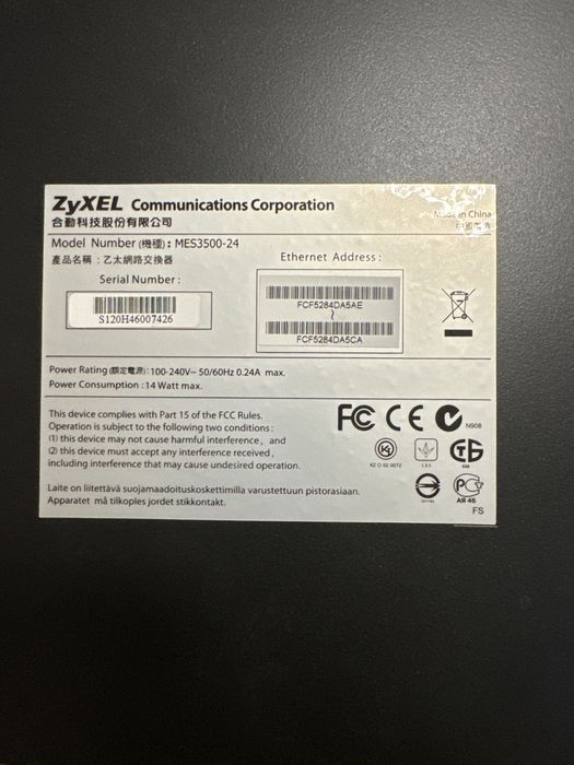 Zyxel Switch mes3500-24 камутатор