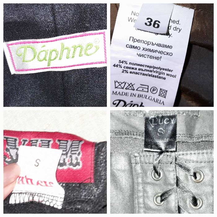 3 бизнес костюма DIKA, Dafne,LUCI,Rollman..36 р-р