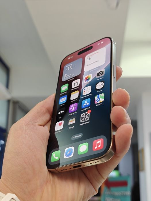 iPhone 16 Pro Desert 1TB (1024gb) e-Sim