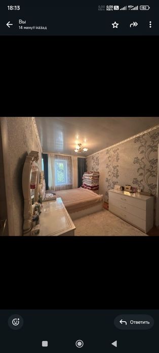 Квартира сатылады 3-болмели