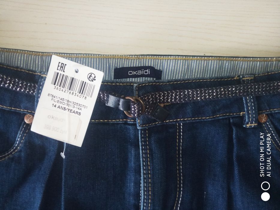 Новая юбка на девочку 13-14 лет