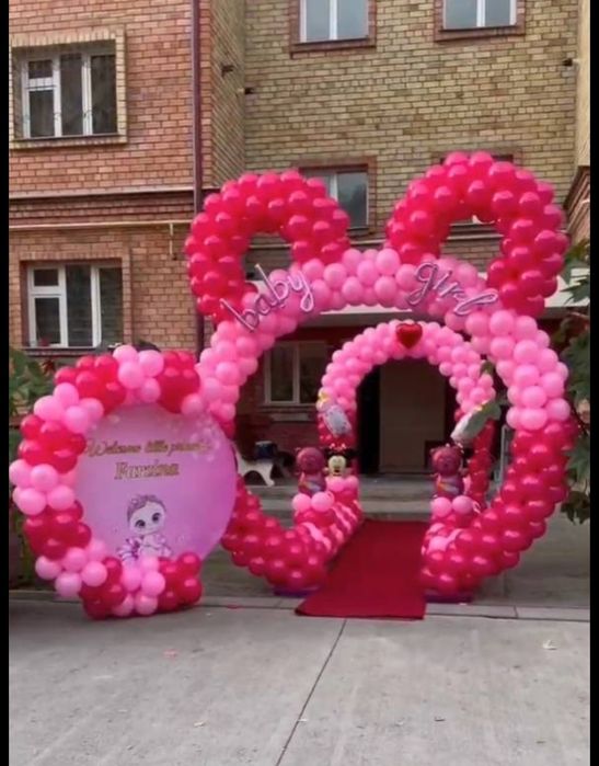 Оформление 300.000  Шар Ofarmlena xizmati Uchar Sharla bor