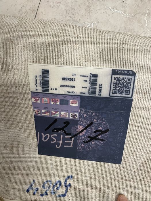 Продам ковер после химчистки