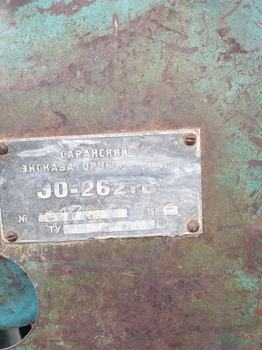 ЮМЗ Беларус трактор