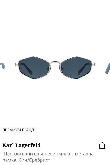Нови дамски слънчеви очила на KARL LAGERFELD