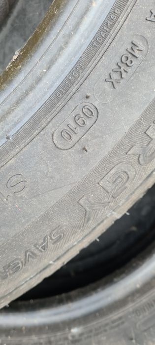 Гуми 195 65 15 мишелин