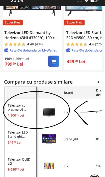 televizor plasma LG 42PQ2000