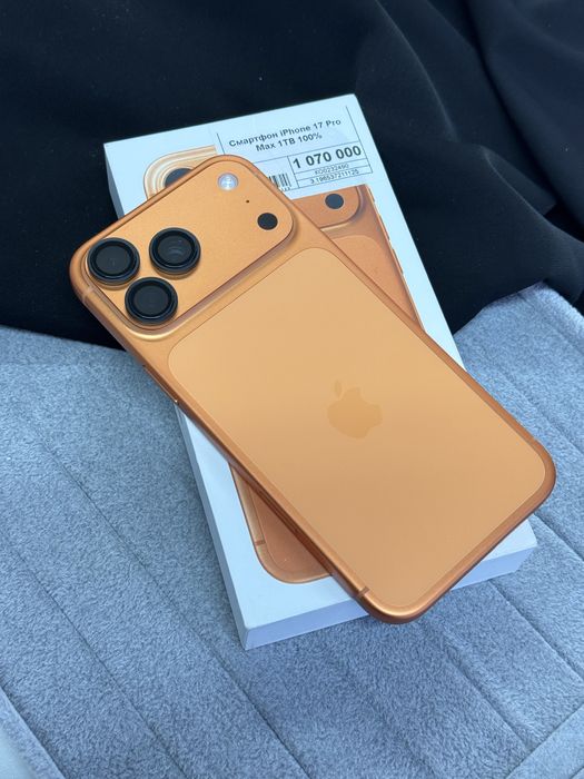 Iphone 17 Pro Max,Айфон 17 Про Макс,Рассрочка,Апорт Маркет