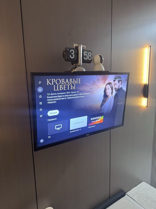 Яндекс тв станция телевизор 32 artel