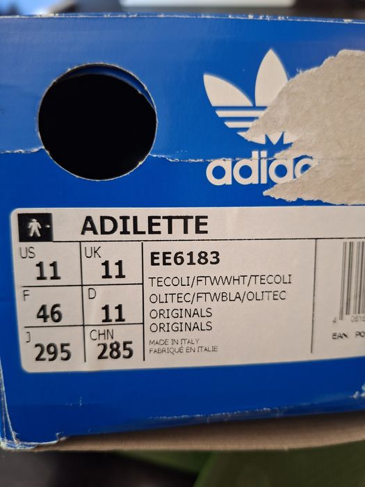Мъжки чехли adidas
