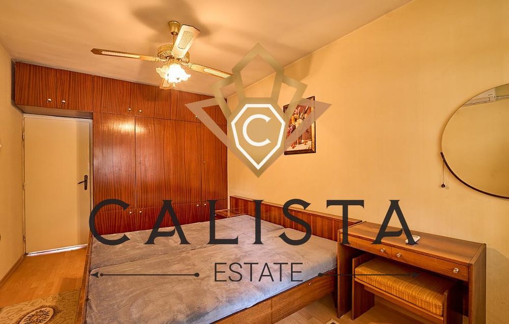 Дава се под наем Многостаен апартамент в Пловдив, Кючук Париж - 100 кв.м за 612 € - Снимка #6